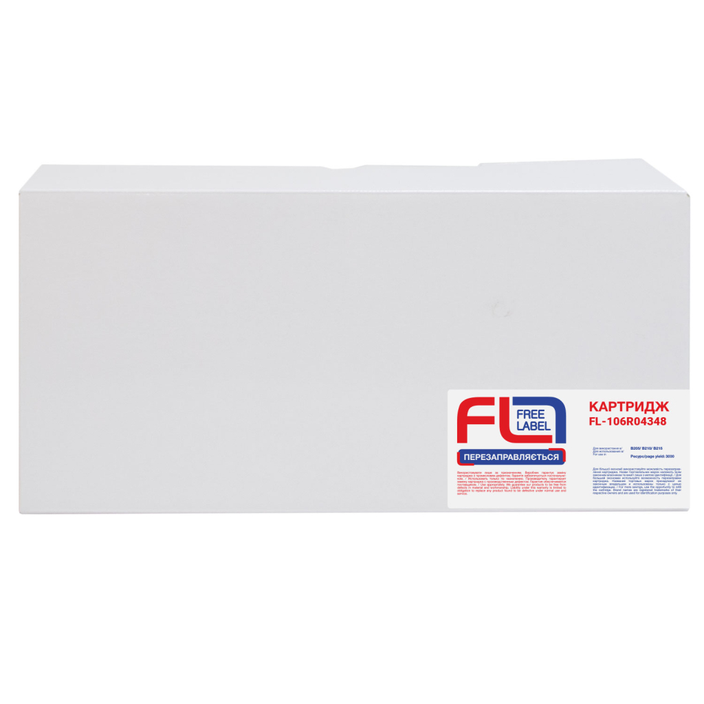 Тонер-картридж FREE Label Xerox 106R04348 (FL-106R04348) - зображення 2