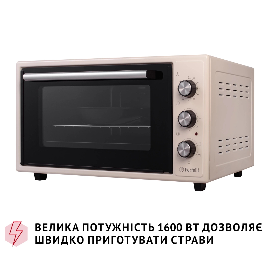 Електропіч Perfelli TRIMO 48 IVORY - зображення 5