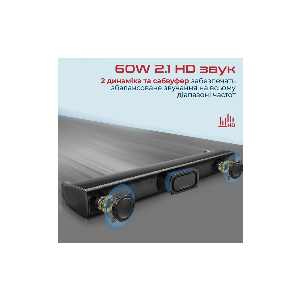 Акустична система Promate StreamBar-60 Black (streambar-60.black) - изображение 3