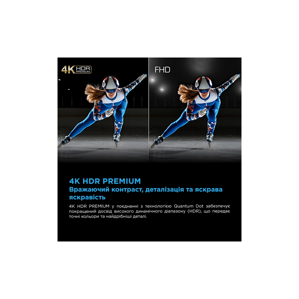 Телевізор TCL 50C6K - зображення 9