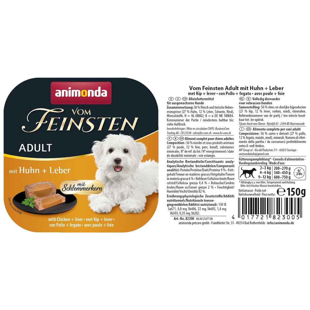Консерви для собак Animonda Vom Feinsten gourme Adult with Chicken + liver 150 г (4017721823302) - зображення 2