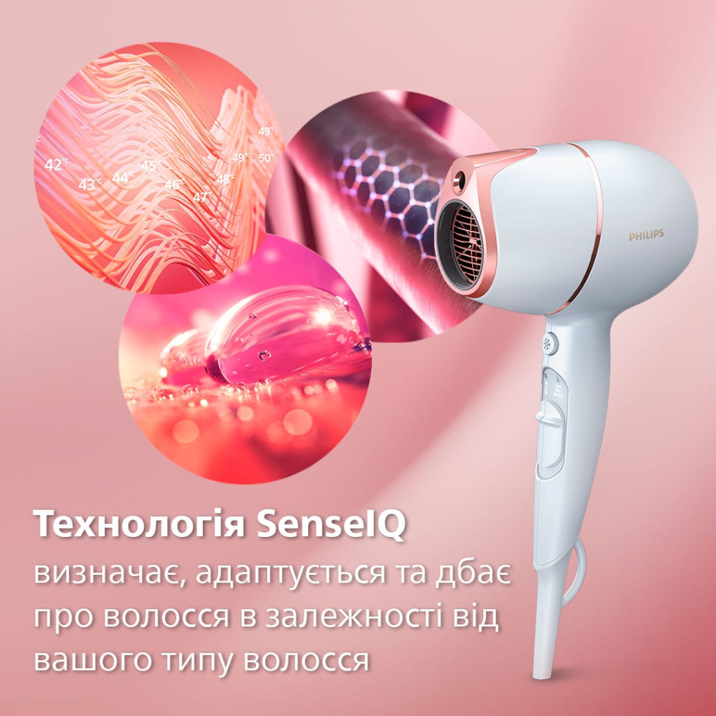 Фен Philips BHD628/00 - зображення 4