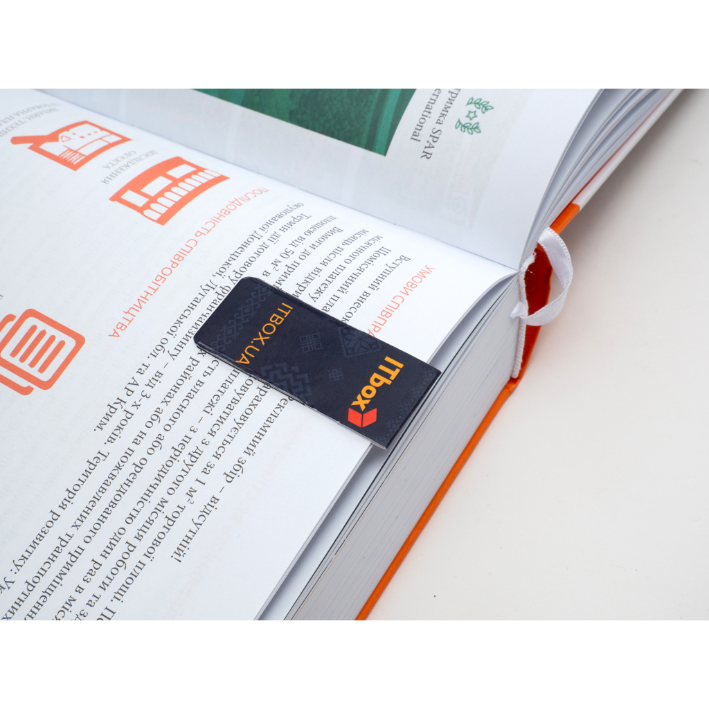 Закладки для книг ITbox Магнітна 1 шт. (2000003225583) - зображення 3