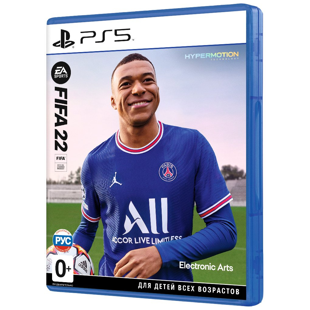 Гра Sony FIFA22 [PS5] (1103888) - зображення 1