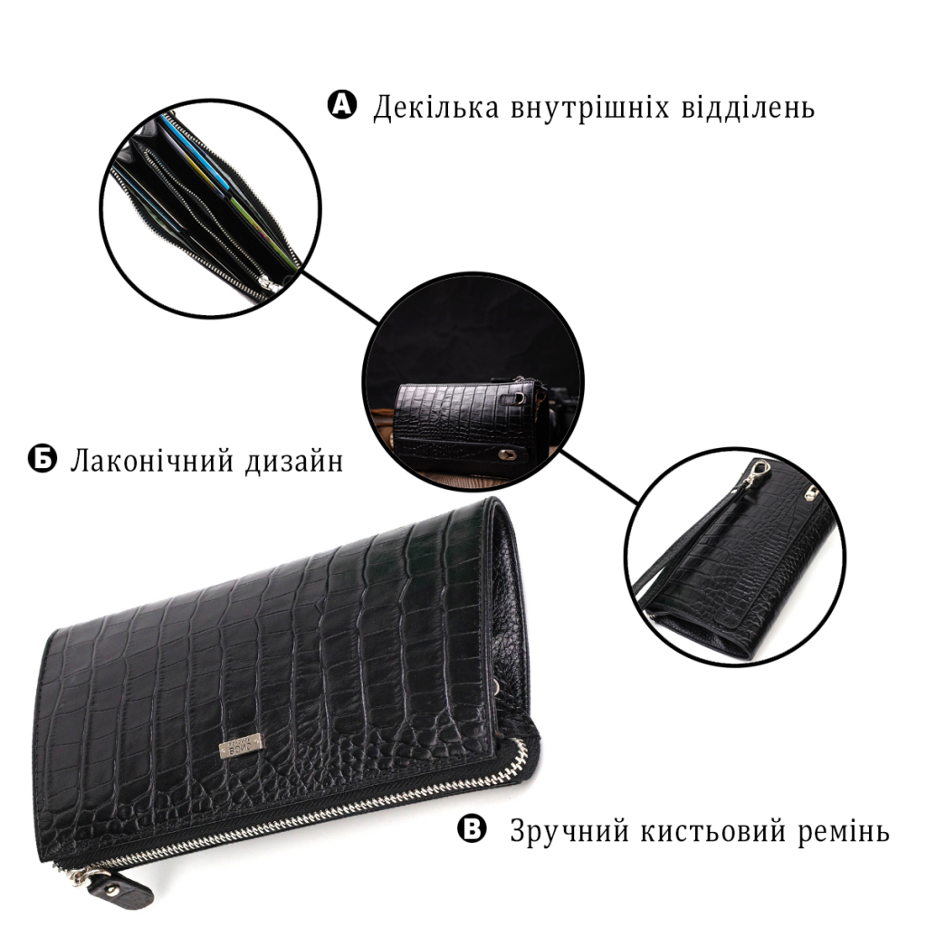 Гаманець Bond Accessories З натуральної шкіри Чорна (22049) - зображення 4