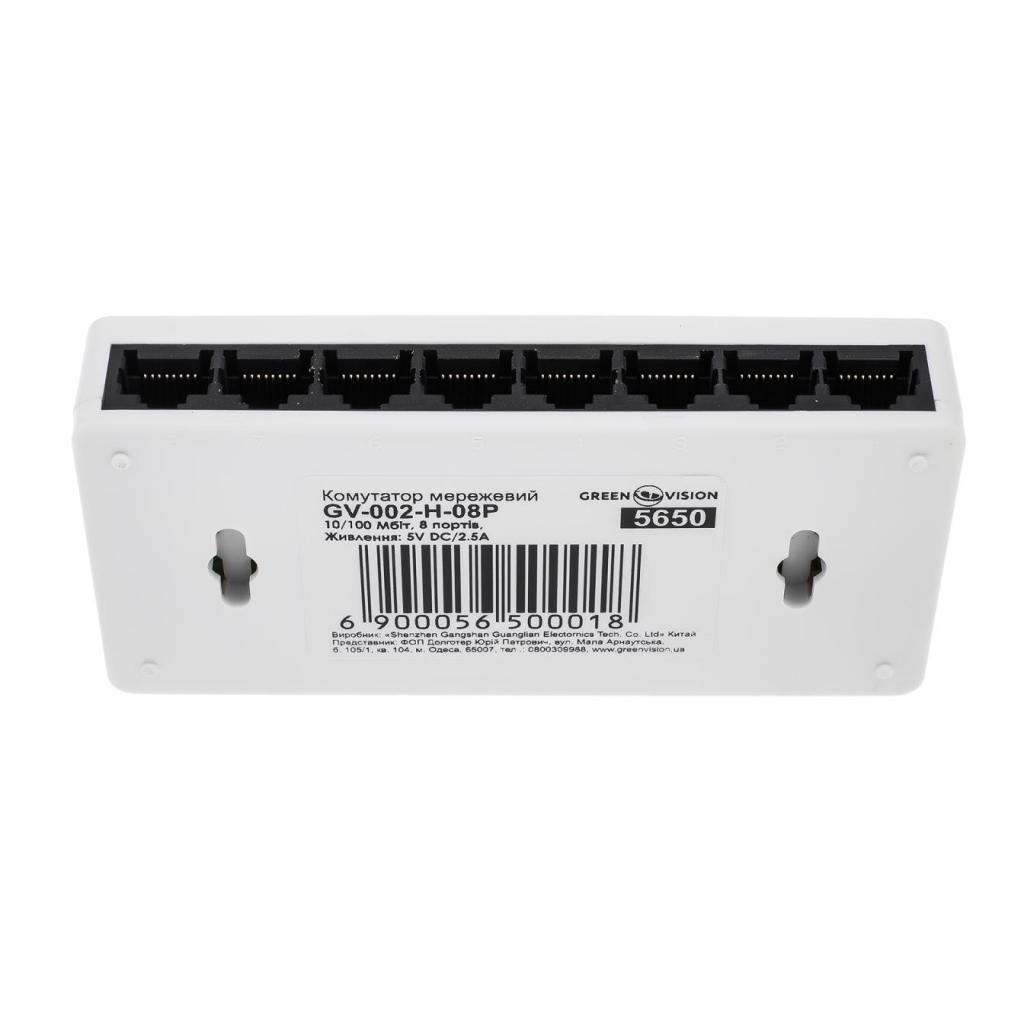 Комутатор мережевий Greenvision GV-002-H-08P - зображення 5