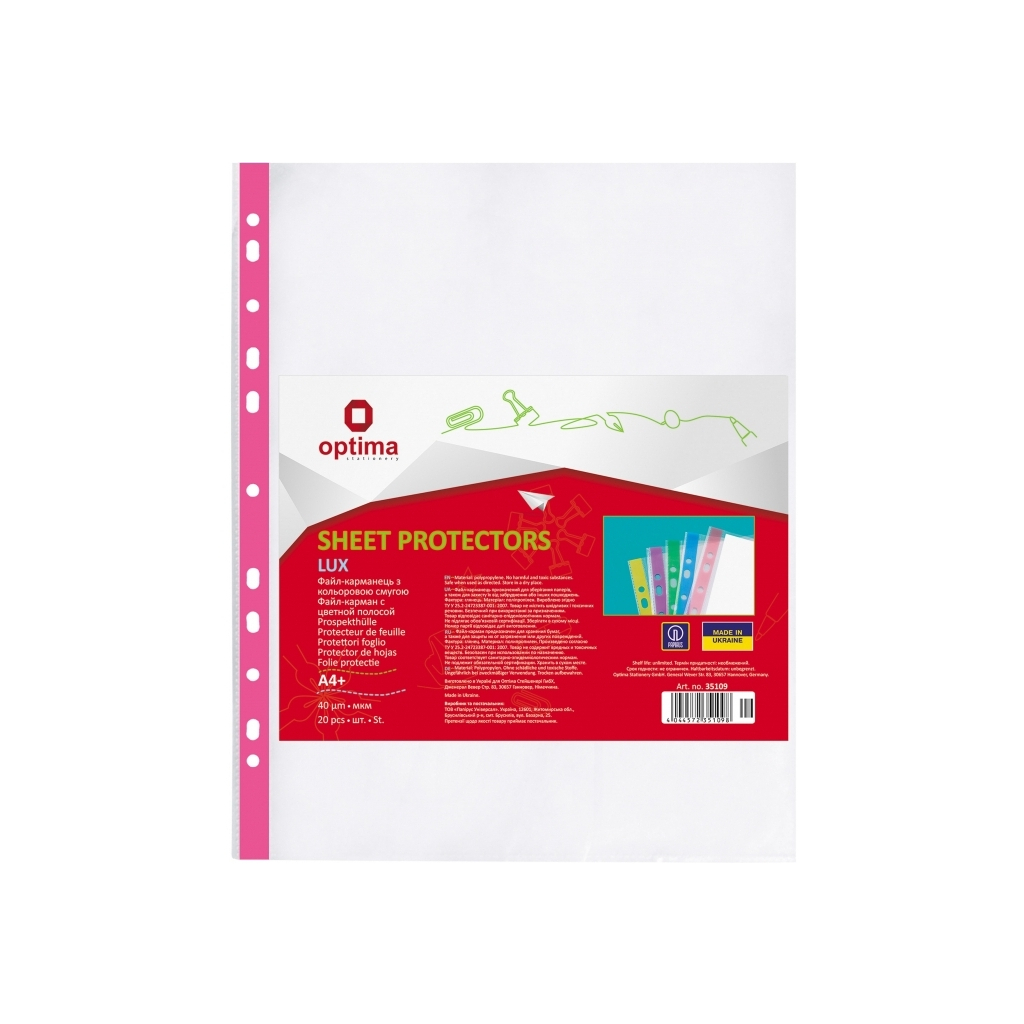 Файл Optima А4+ 40 мкм глянсових з рожевою стрічкою, 20 штук (O35109-09) - зображення 1