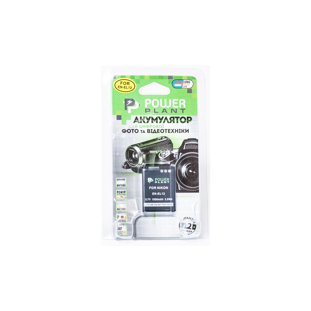 Акумулятор до фото/відео PowerPlant Nikon EN-EL12 (DV00DV1242) - изображение 3