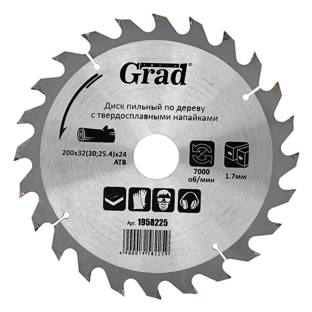 Круг відрізний Grad по дереву з твердосплавними напайками Ø200×32(30;25.4)×24Т, 7000об/хв (1958225) - зображення 1
