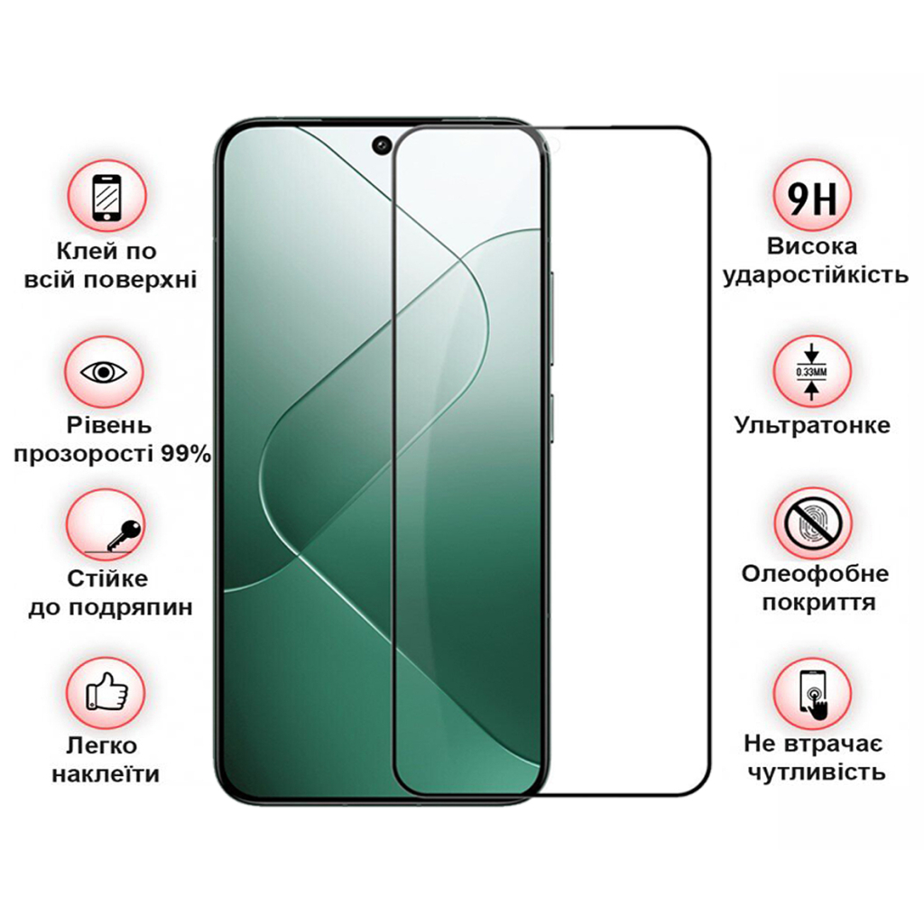 Скло захисне BeCover ZTE Blade A75 Black (711795) - зображення 3