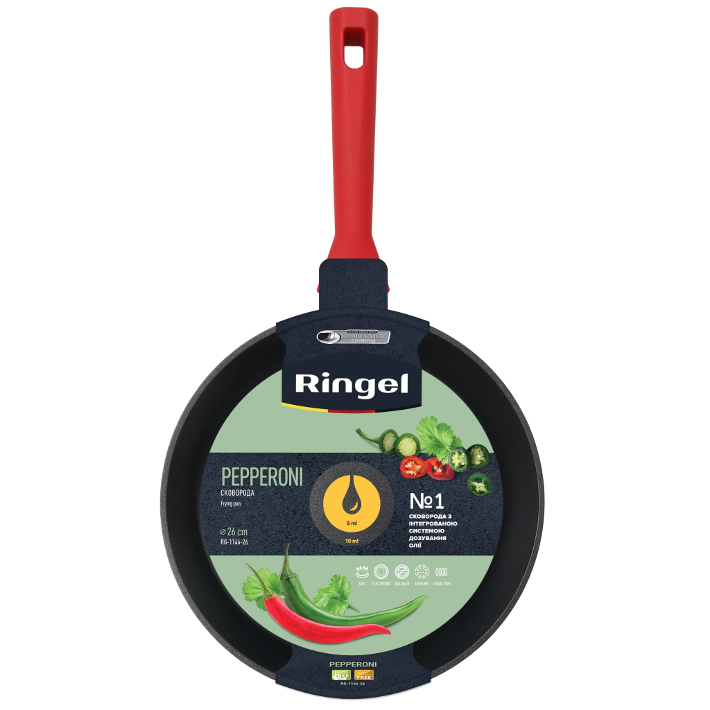Сковорода Ringel Pepperoni глибока 26 см (RG-1146-26) - зображення 4
