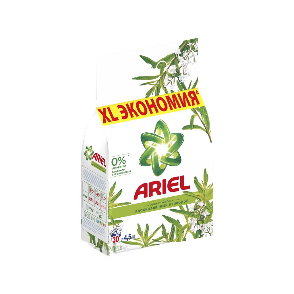 Пральний порошок Ariel Аромат Вербени 4.5 кг (8001090961990) - изображение 1