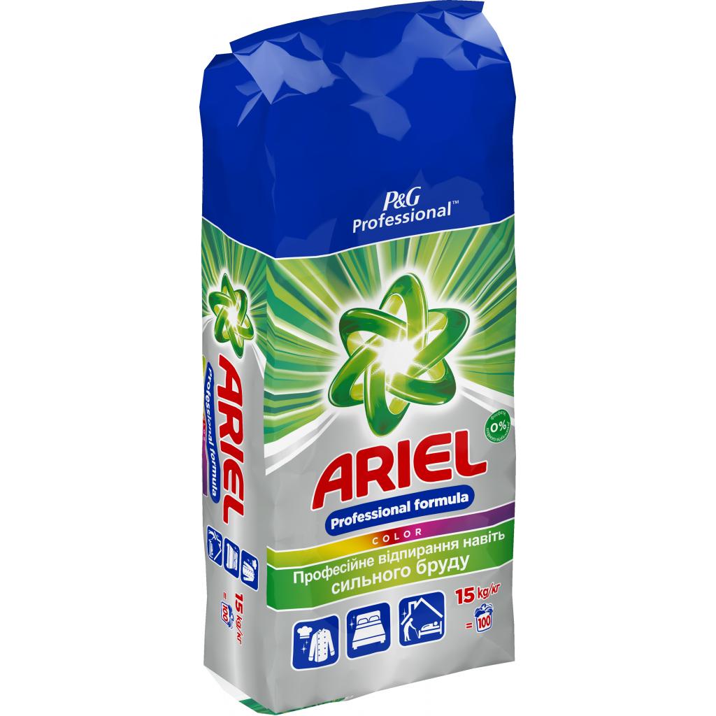 Пральний порошок Ariel Professional Color 15 кг (4015400850267) - зображення 2