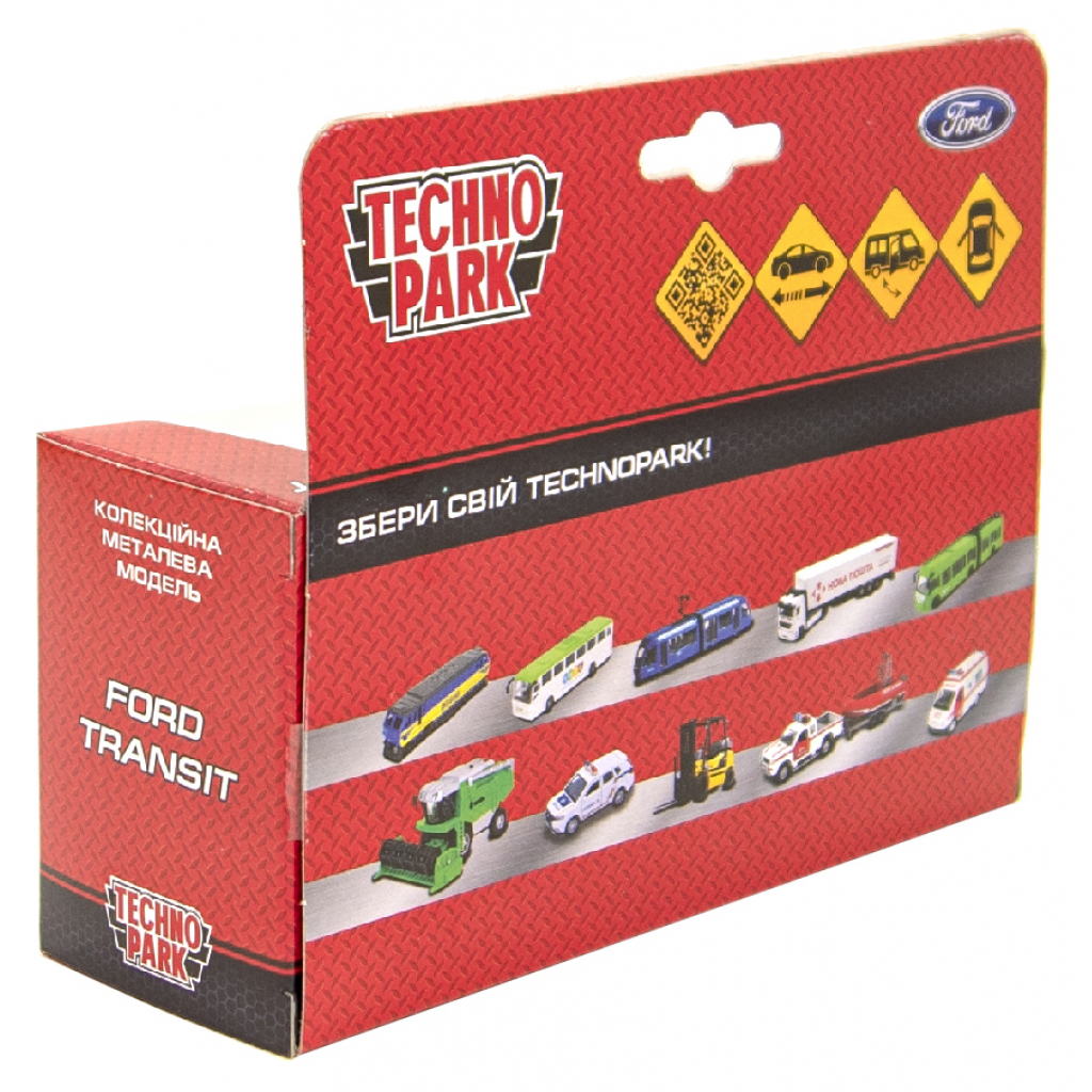 Спецтехніка Технопарк Двоповерховий автобус Україна (SB-16-21-UKR) - изображение 9