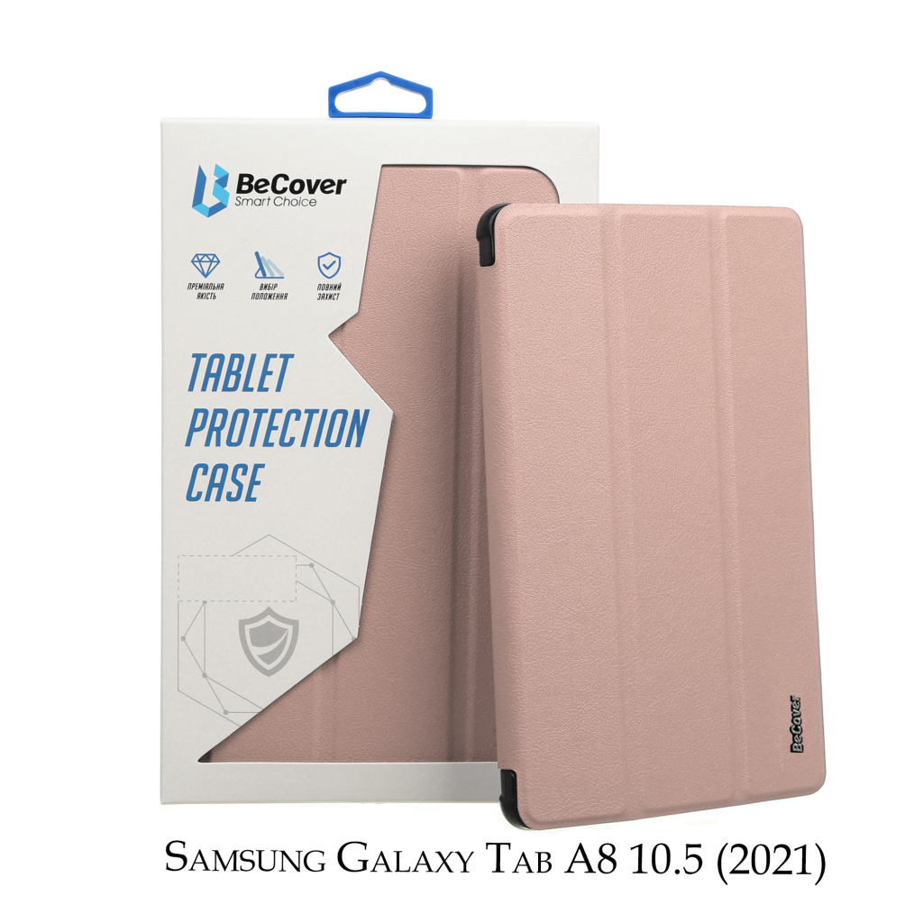 Чохол до планшета BeCover Smart Case Samsung Galaxy Tab A8 10.5 (2021) SM-X200 / SM-X2 (707269) - зображення 1