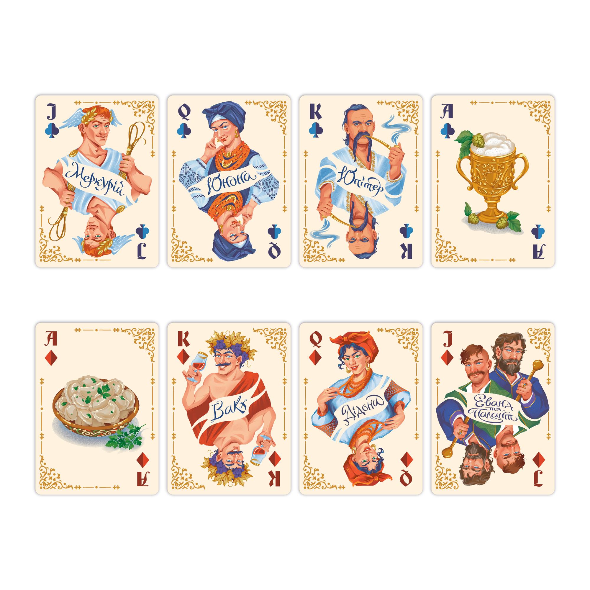 Гральні карти Orner Енеїда (orner-2908) - зображення 5