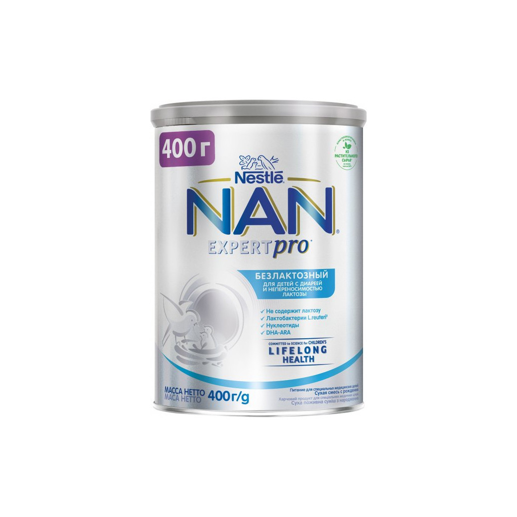 Дитяча суміш Nestle NAN безлактозна з народження 400 г (7613031568147) - изображение 1