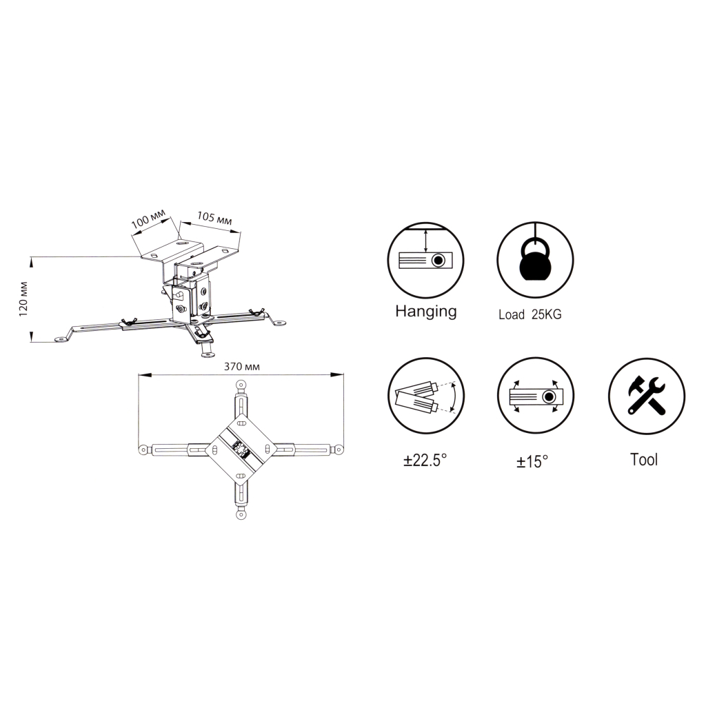 Кронштейн до проектора Vinga PC00-12W - изображение 4