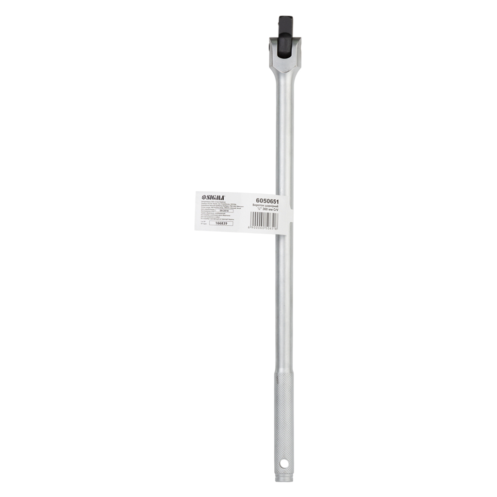 Ключ Sigma вороток шарнірний 1/2" 360мм CrV mid (6050651) - зображення 2