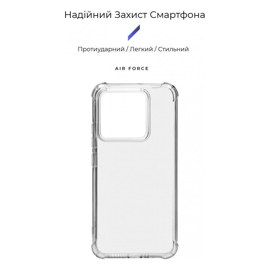Чохол до мобільного телефона Armorstandart Air Force Xiaomi 14 Transparent (ARM72937) - зображення 3