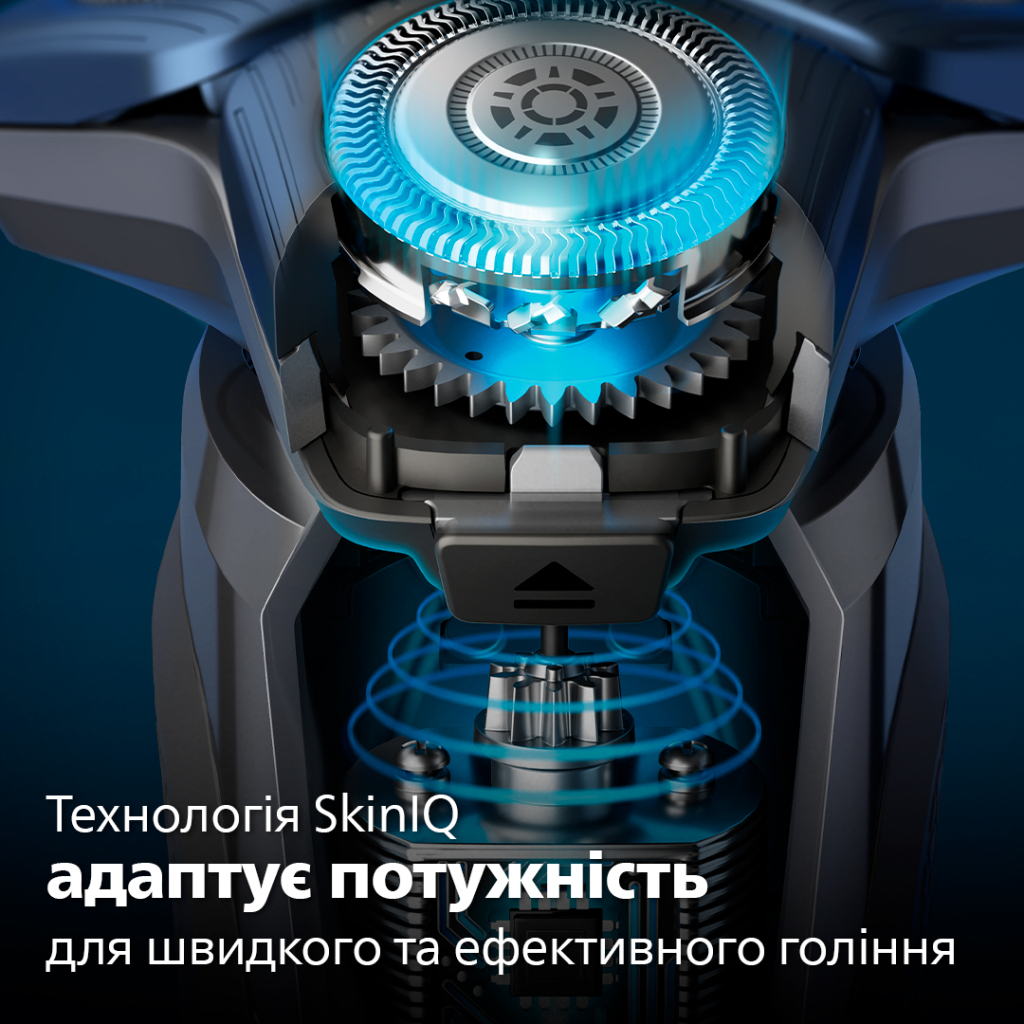 Електробритва Philips S7886/58 - изображение 2