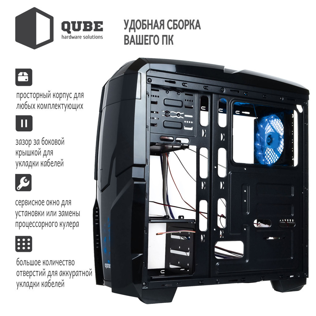 Корпус Qube QB40X_WBNU3 - зображення 3