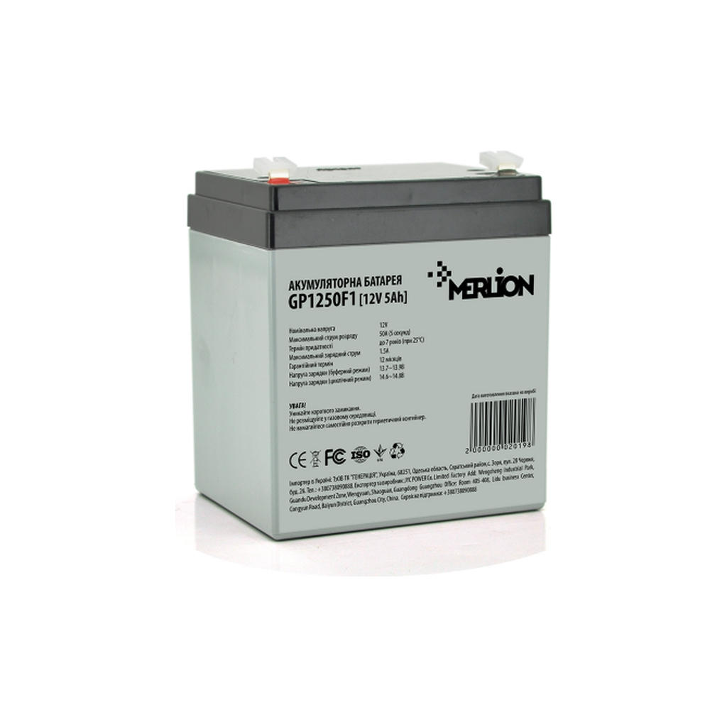 Батарея до ДБЖ Merlion 12V-5Ah (GP1250F1) - зображення 1