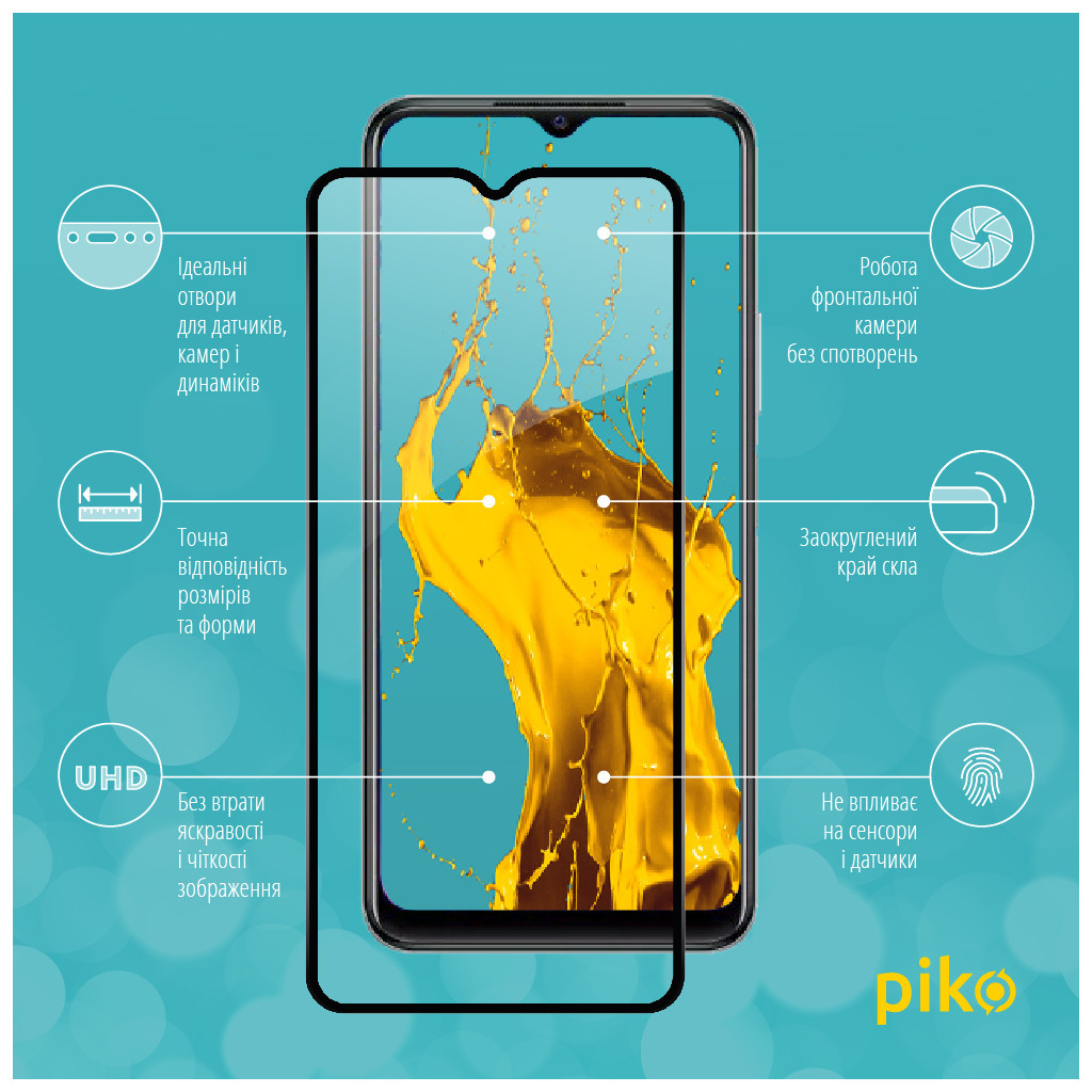 Скло захисне Piko Full Glue Vivo Y21S (1283126527029) - зображення 3