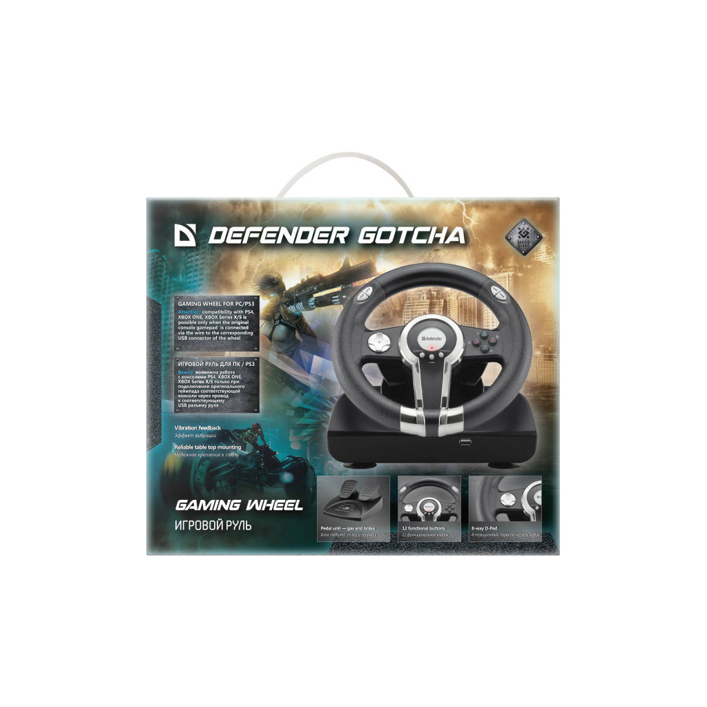 Кермо Defender Gotcha PC/PS3/PS4 (64398) - зображення 7