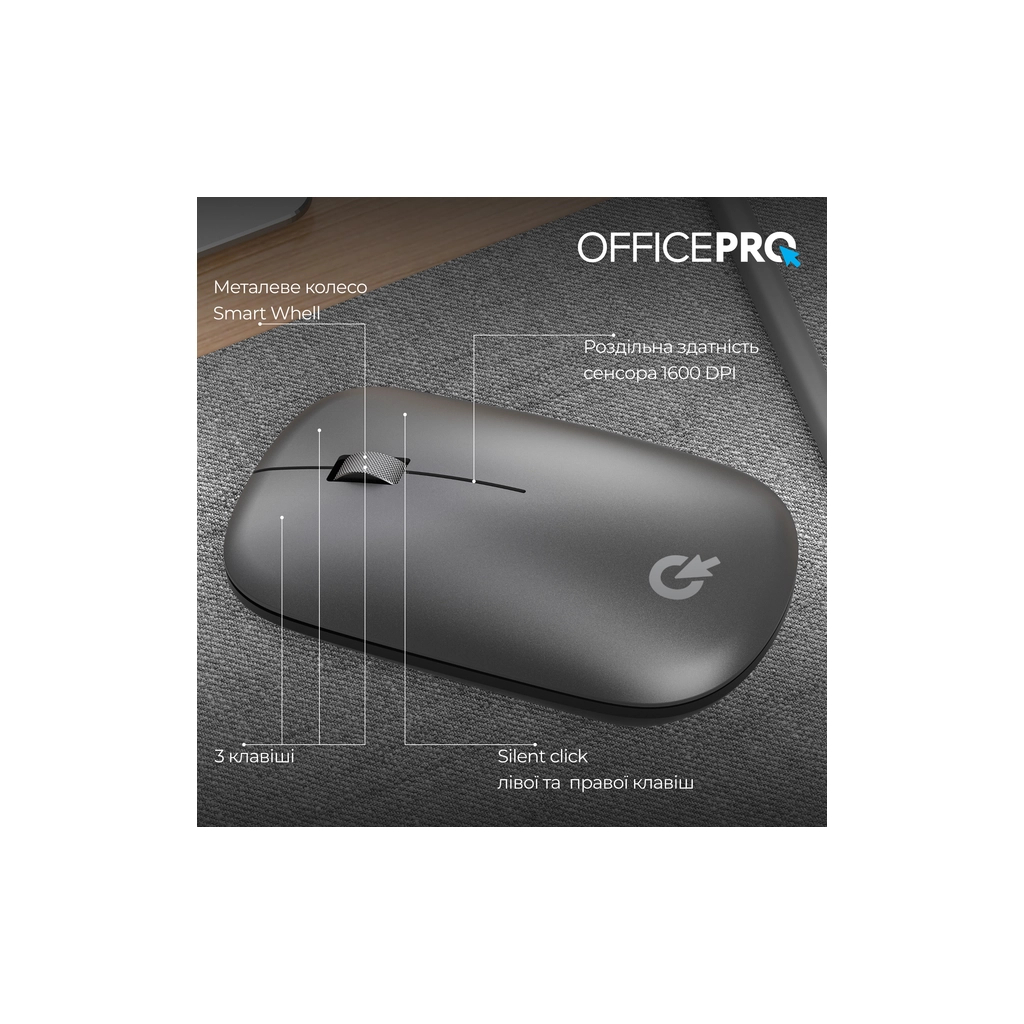Мишка OfficePro M225G Silent Click Wireless Gray (M225G) - зображення 6