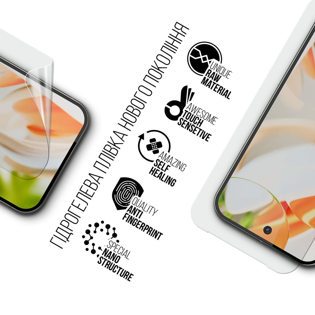 Плівка захисна Armorstandart Google Pixel 9 Pro (ARM74673) - зображення 2