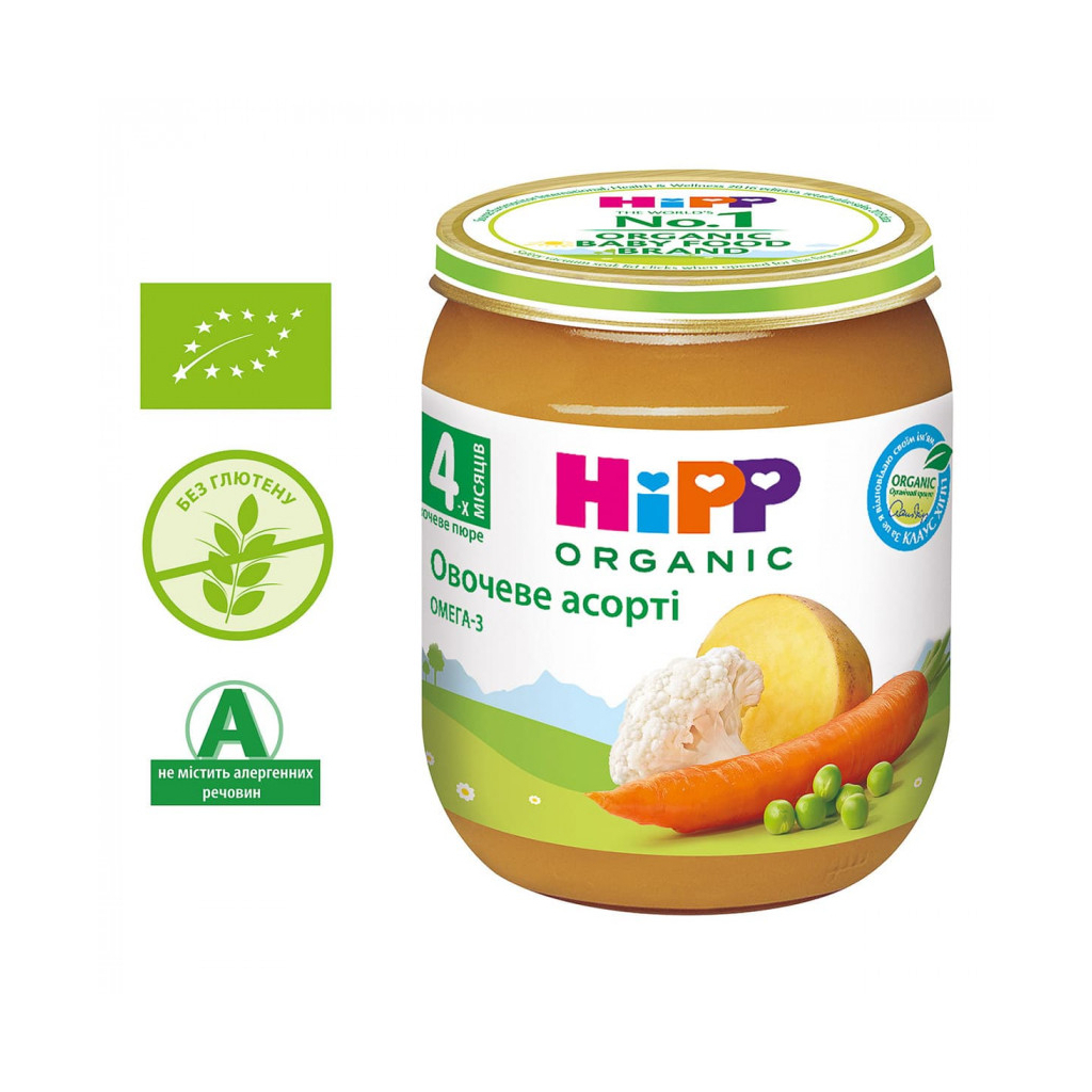 Дитяче пюре HiPP Овочеве асорті 125 г (1223072) - зображення 2