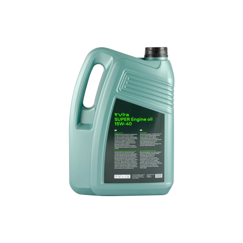 Моторна олива VIRA Super 15W-40 5 л (VI0344) - зображення 3