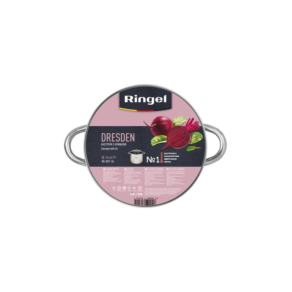 Каструля Ringel Dresden 9л (RG-2011-26) - зображення 5
