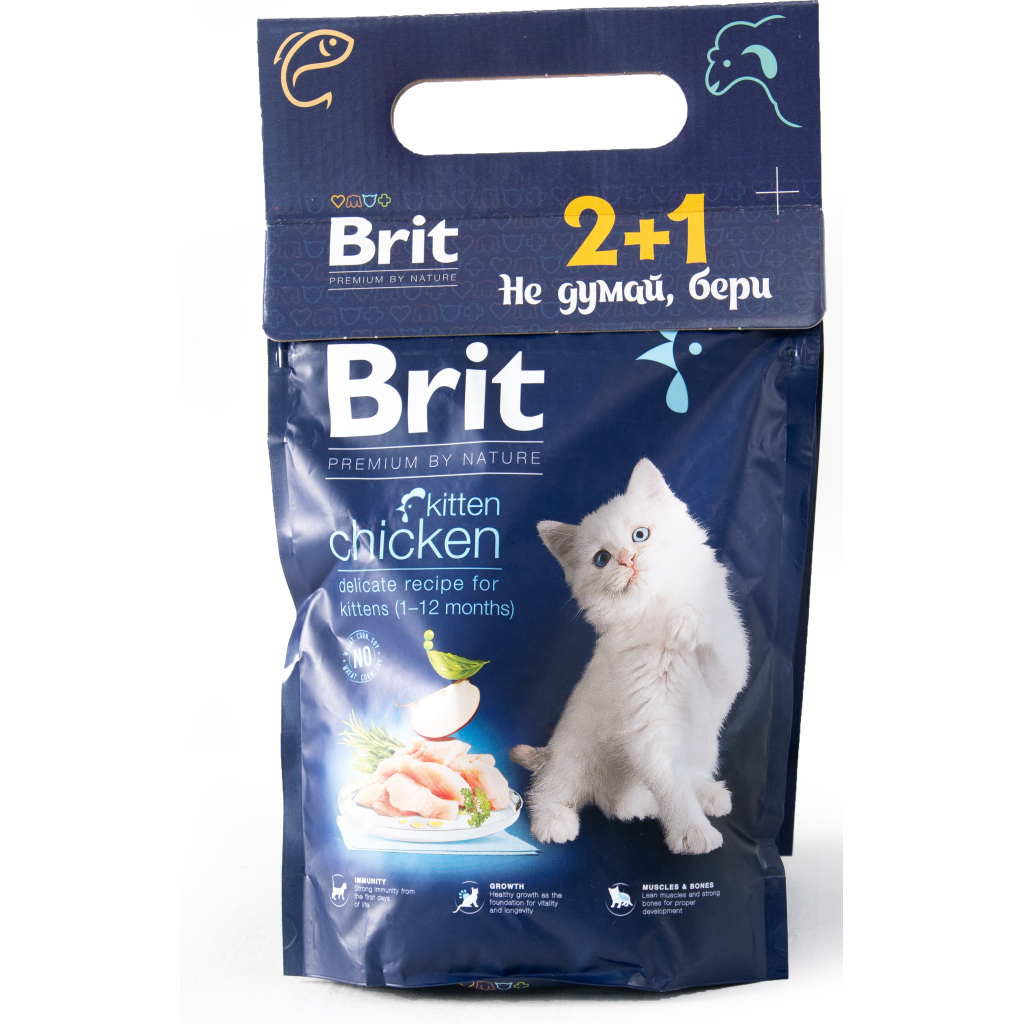 Сухий корм для кішок Brit Premium Набір 2+1 by Nature Cat Kitten з куркою 300 г (2700000024881) - зображення 2