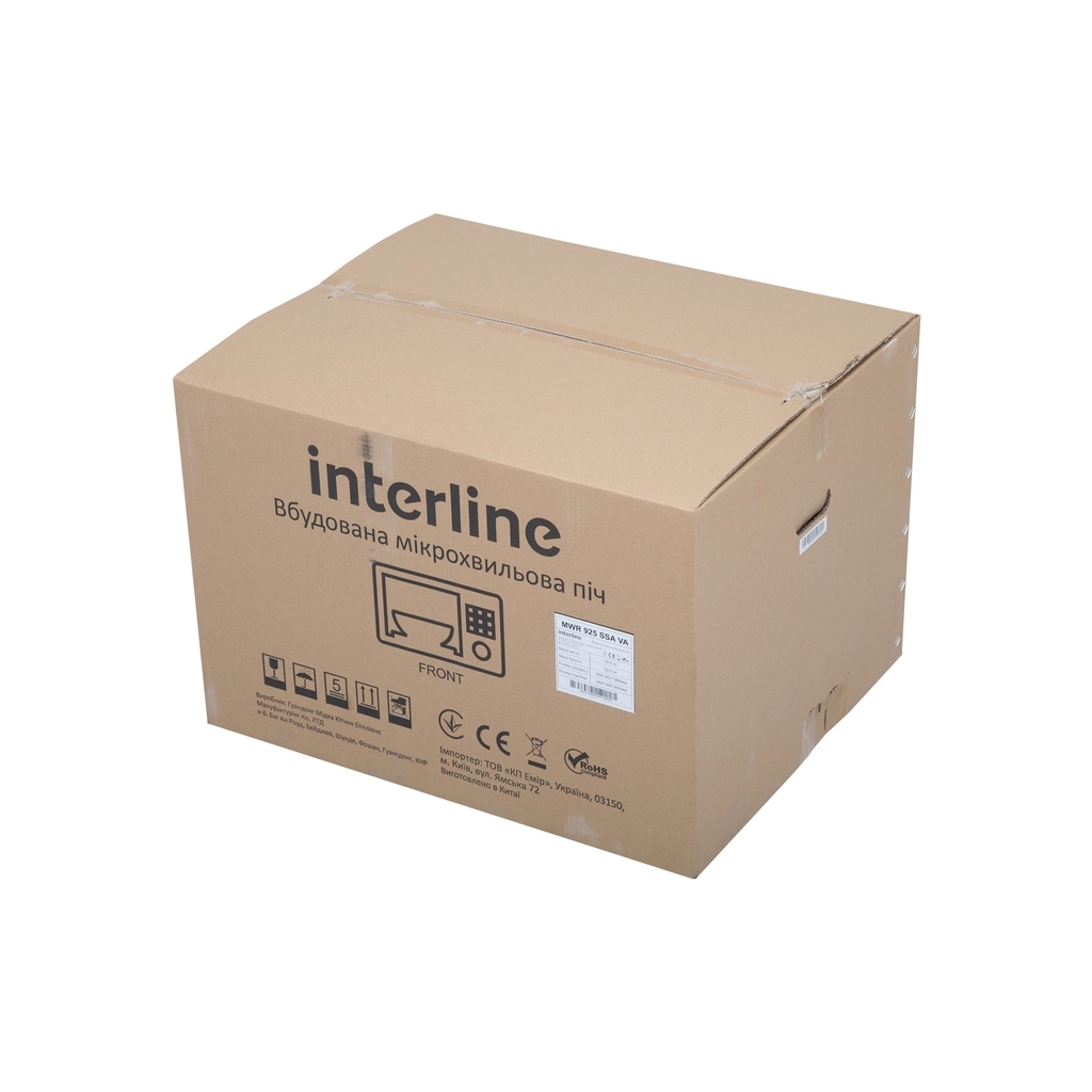 Мікрохвильова піч Interline MWR 925 SSA VA (MWR925SSAVA) - изображение 7