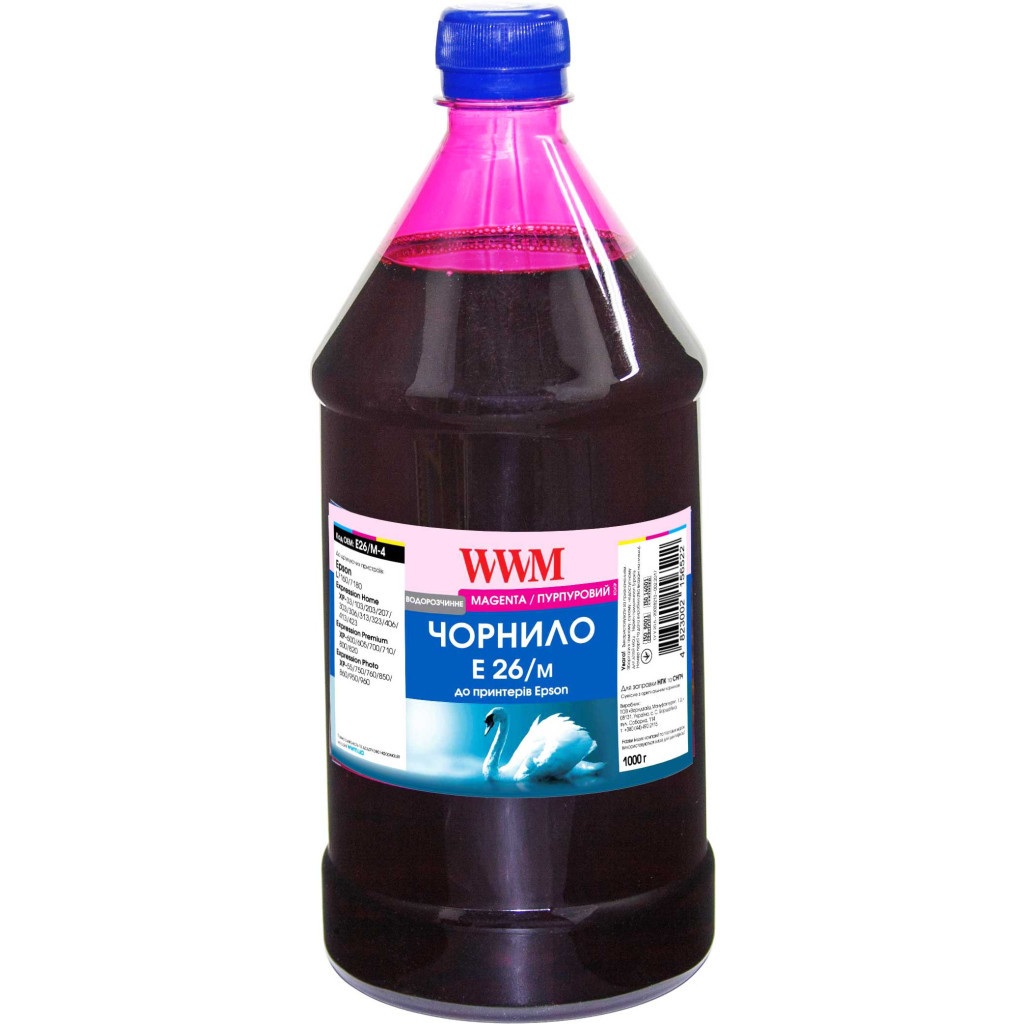 Чорнило WWM Epson XP-600/XP-605/XP-700 1000г Magenta (E26/M-4) - зображення 1