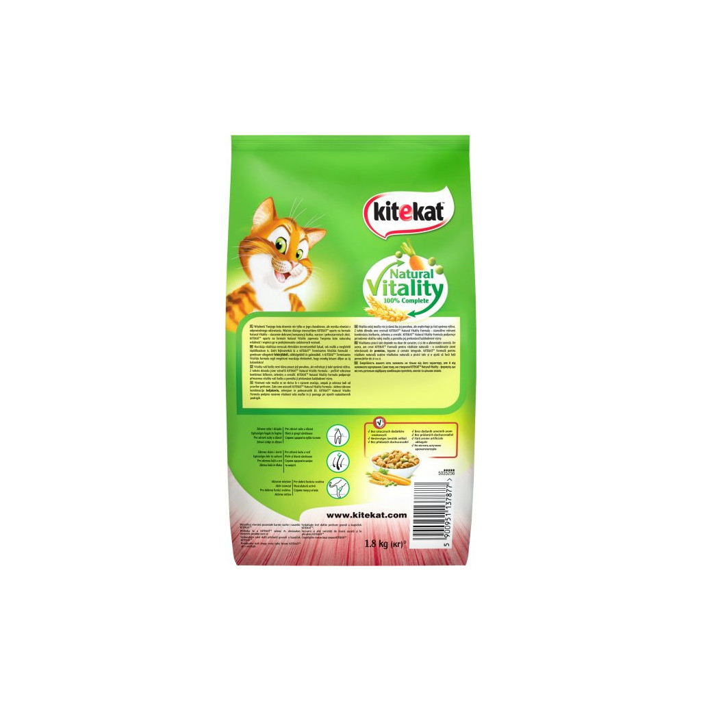Сухий корм для кішок Kitekat Яловичина з овочами 1.8 кг (5900951137877) - зображення 3