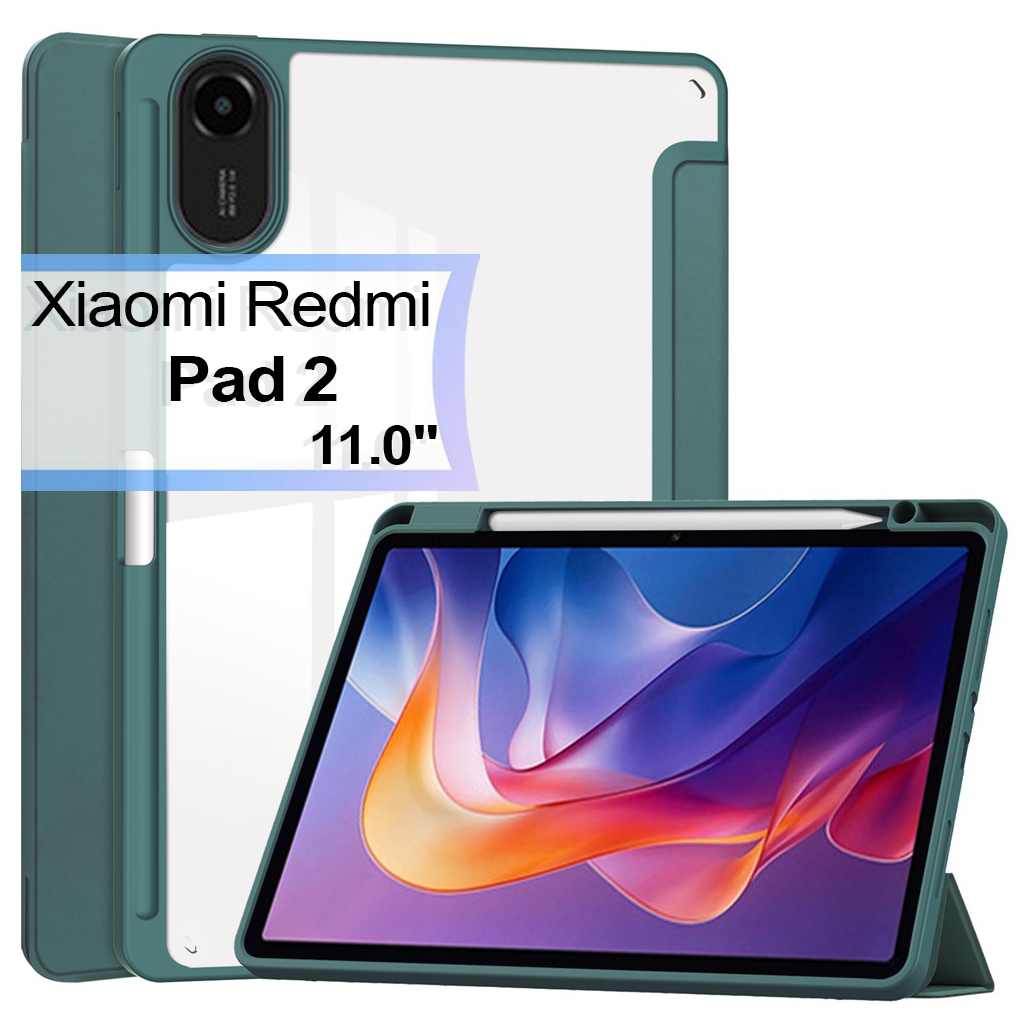 Чохол до планшета BeCover Soft Edge TPU Xiaomi Redmi Pad 2 11.0" Dark Green (713658) - зображення 1