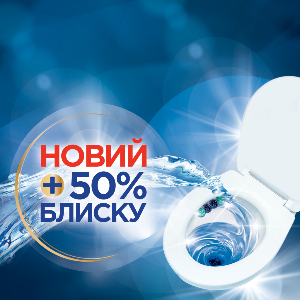 Туалетний блок Bref Кольорова вода Квіткова свіжість 4х50 г (9000101530667) - зображення 2