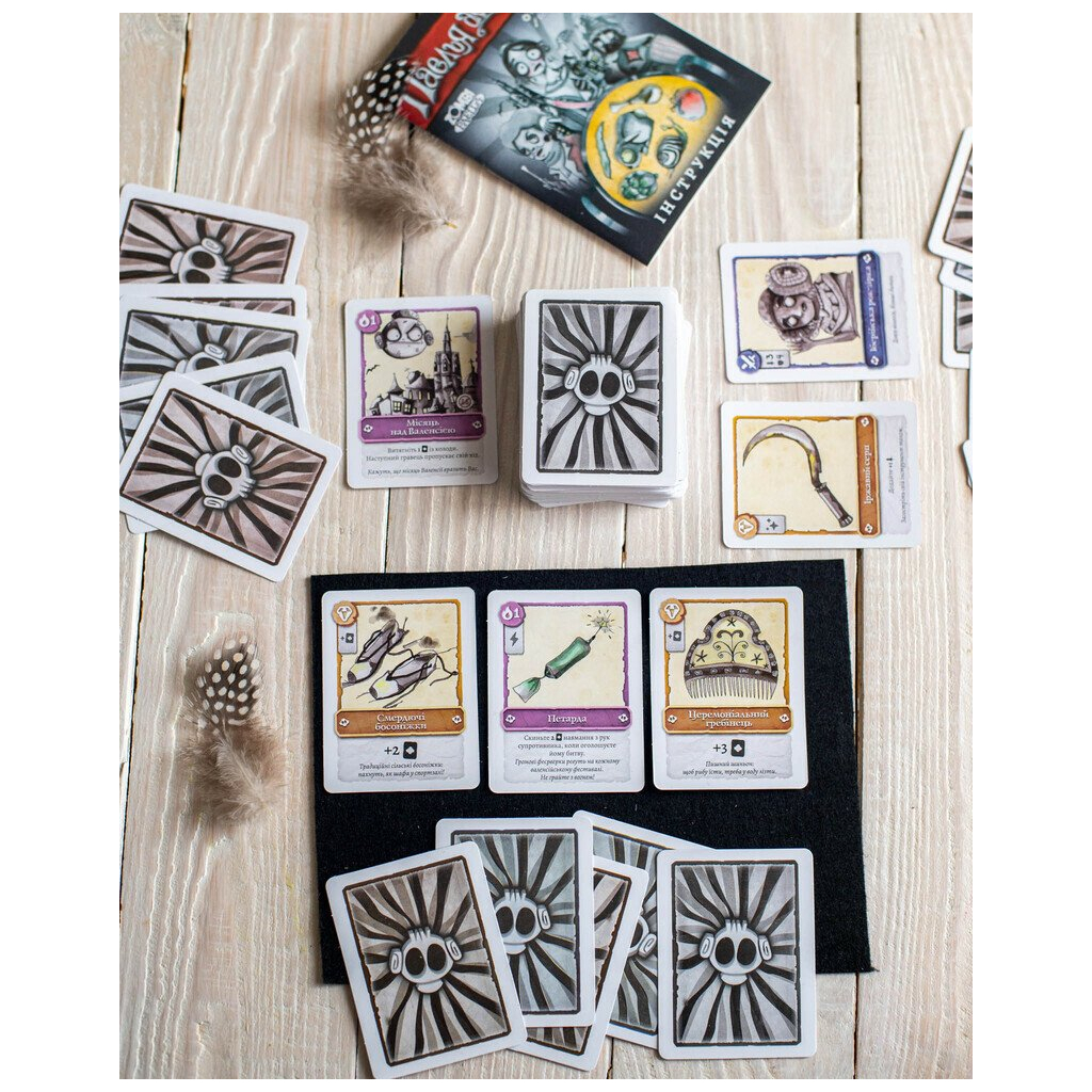 Настільна гра Ранок Паелья для зомбі (4827476988368) - изображение 3