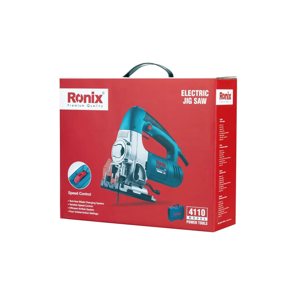 Електролобзик Ronix 600Вт (4110) - зображення 7