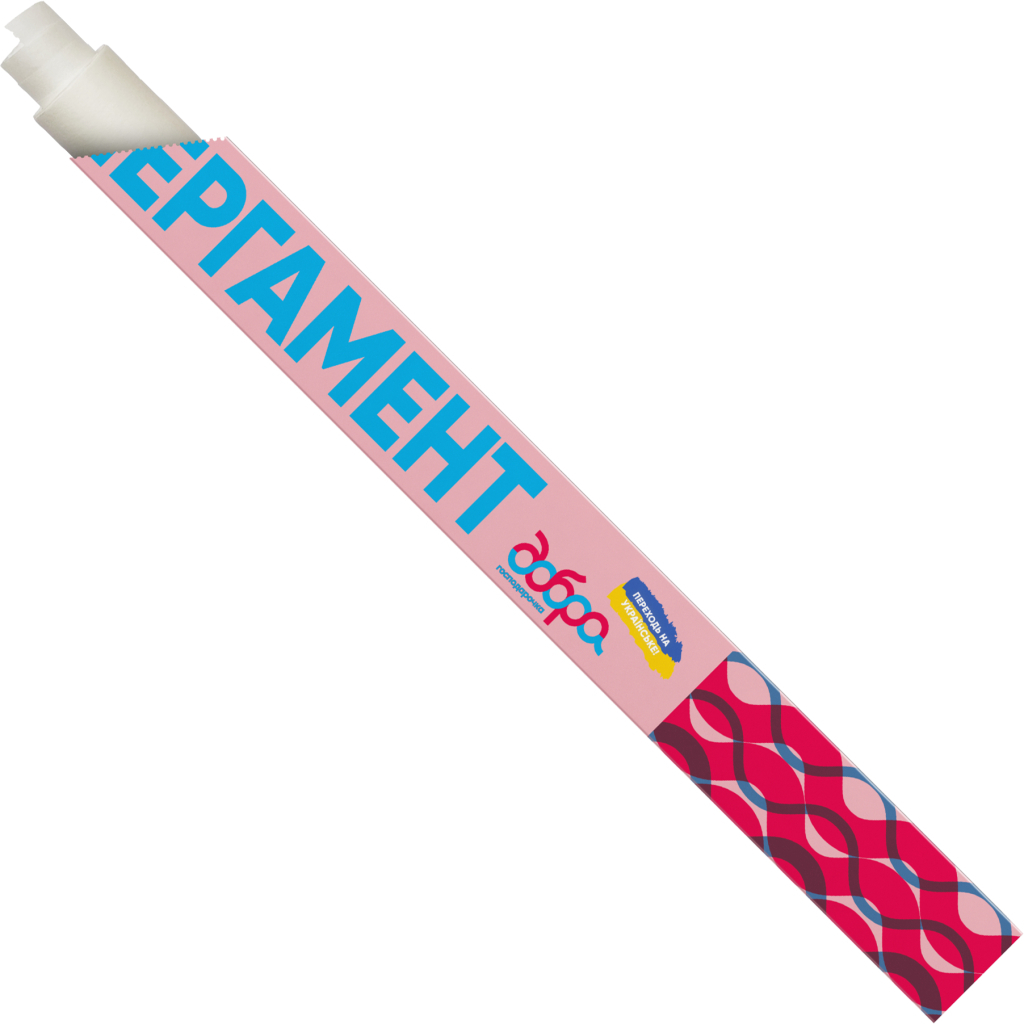 Папір для випічки пергаментний Добра Господарочка Широкий в аркушах Силіконізований 38х42 см 15 шт. (4820086522991) - зображення 2