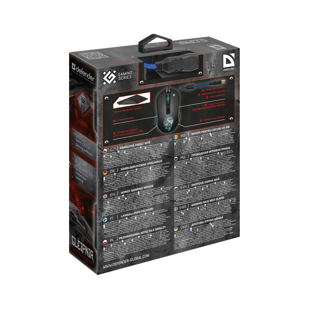 Мишка Defender Sleipnir GM-927 USB Black+ Килимок (52927) - зображення 8