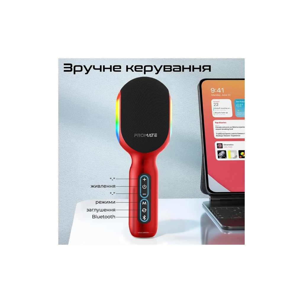 Мікрофон Promate VocalMic Bluetooth 2 x AUX LED Red (vocalmic.red) - изображение 12