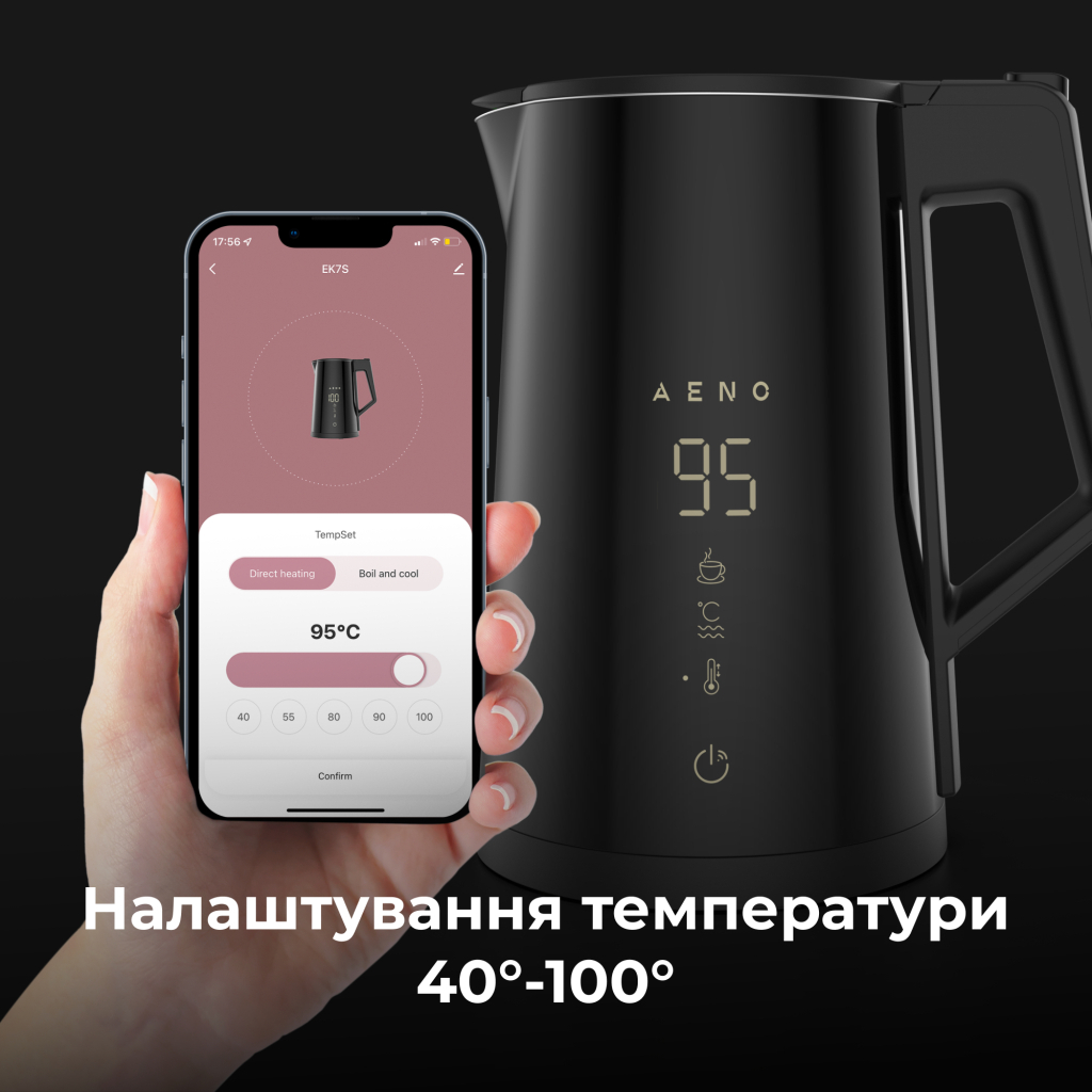 Електрочайник AENO AEK0007S - изображение 11