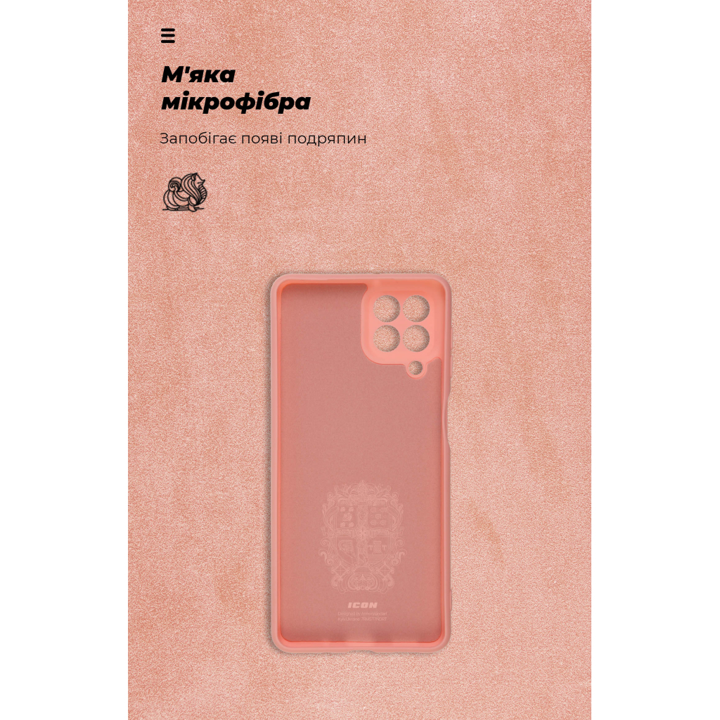 Чохол до мобільного телефона Armorstandart ICON Case Samsung M53 (M536) Pink (ARM64585) - зображення 4