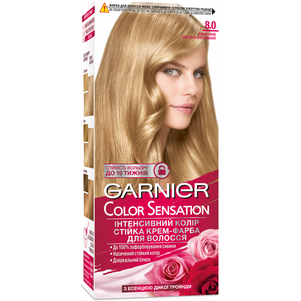 Фарба для волосся Garnier Color Sensation 8.0 Сяючий світло-русявий 110 мл (3600541135901) - зображення 1