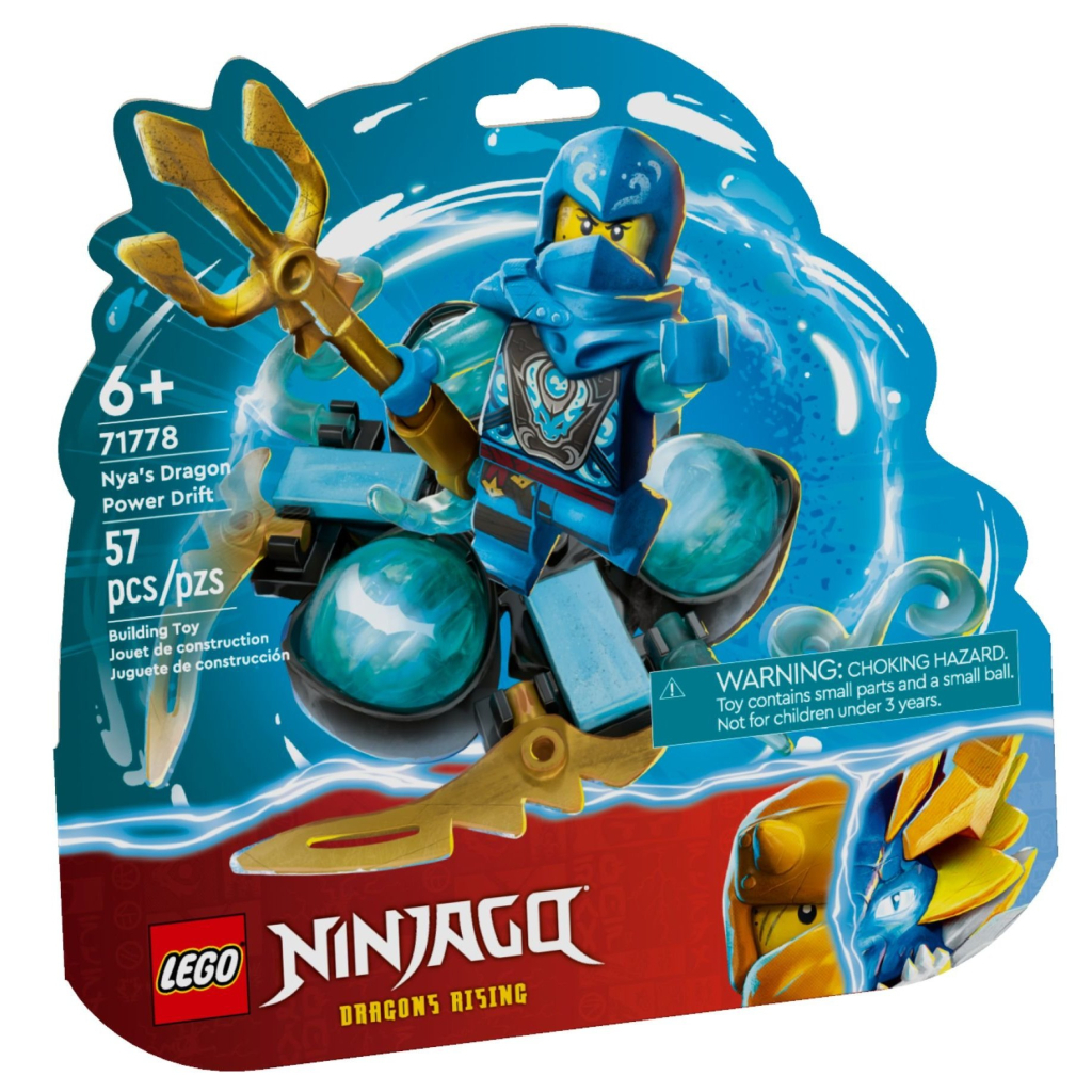 Конструктор LEGO Ninjago Суперсила дракона Нії дрейф спін-джитсу 57 деталей (71778) - зображення 1