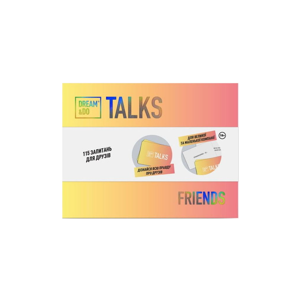 Настільна гра 18+ 1DEA.me Гра-розмова Dream&Do Talks - Friends edition, українська (13196) - зображення 2